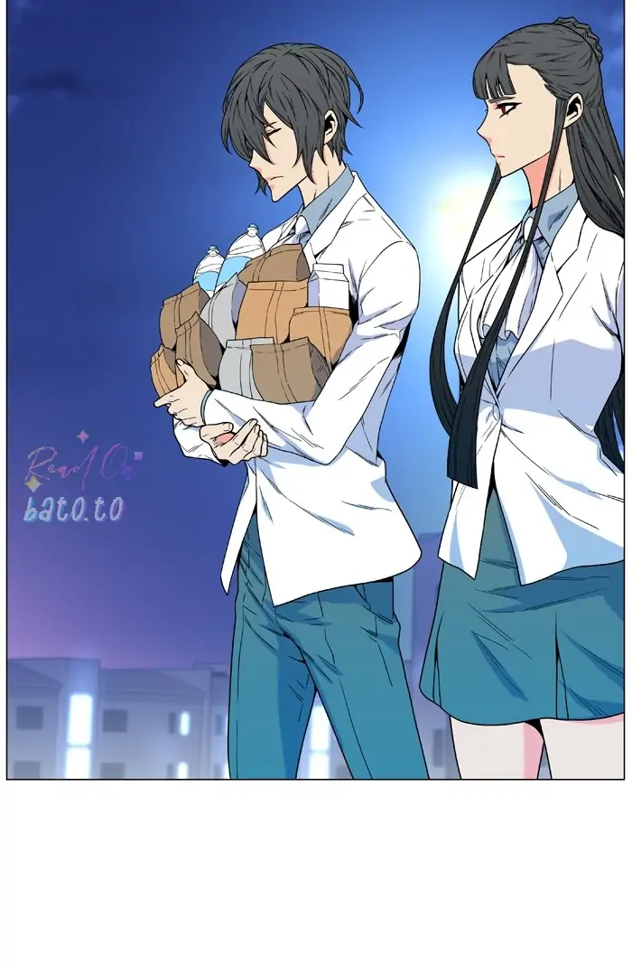 Read Noblesse ENGLISH Manga Online