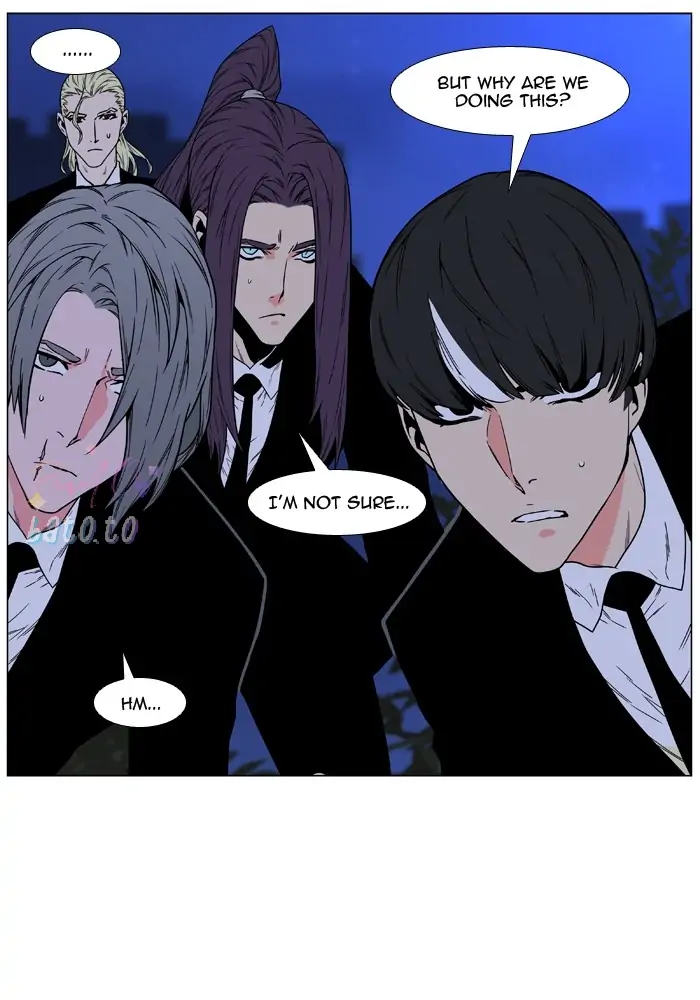Read Noblesse ENGLISH Manga Online