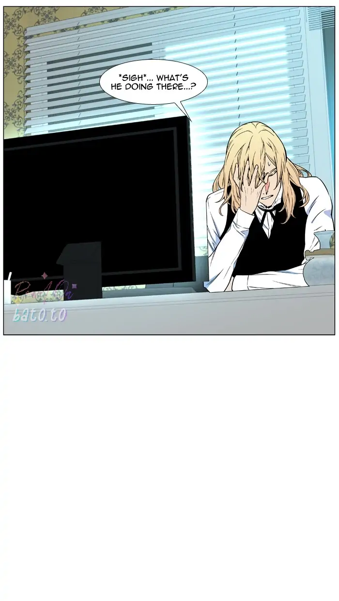 Read Noblesse ENGLISH Manga Online