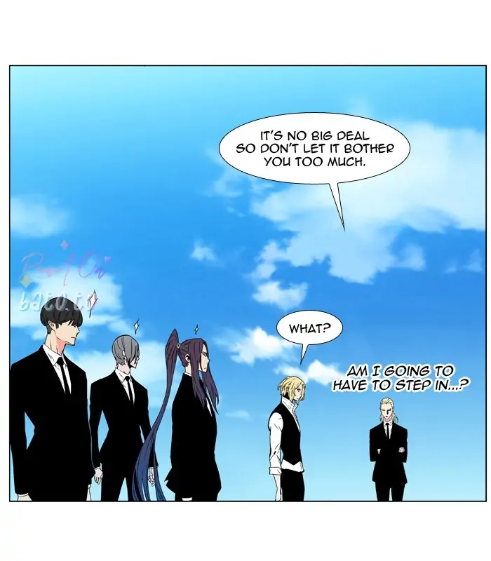 Read Noblesse ENGLISH Manga Online