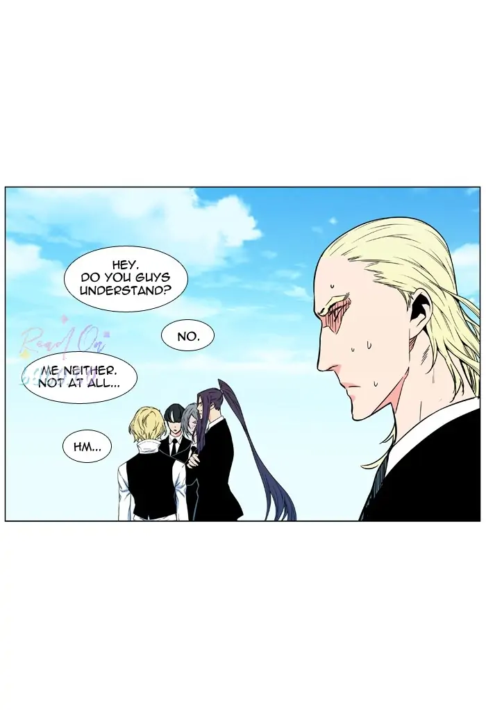 Read Noblesse ENGLISH Manga Online