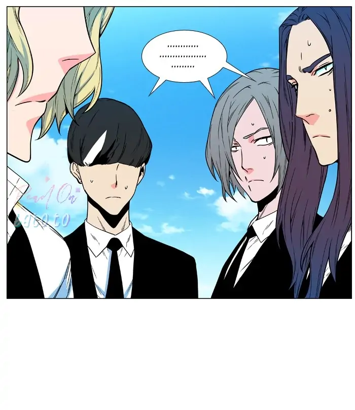 Read Noblesse ENGLISH Manga Online
