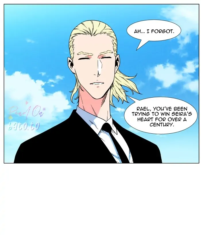 Read Noblesse ENGLISH Manga Online