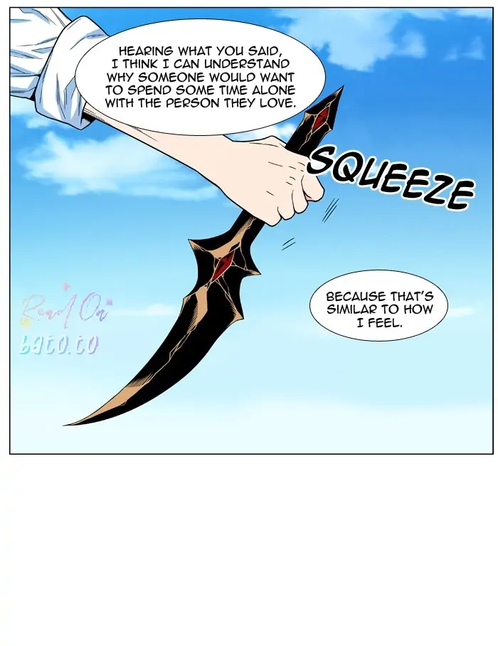 Read Noblesse ENGLISH Manga Online
