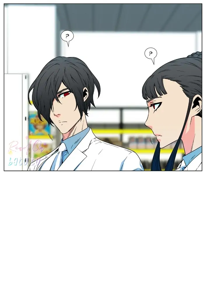 Read Noblesse ENGLISH Manga Online