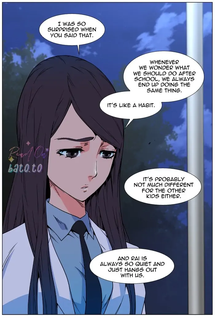 Read Noblesse ENGLISH Manga Online