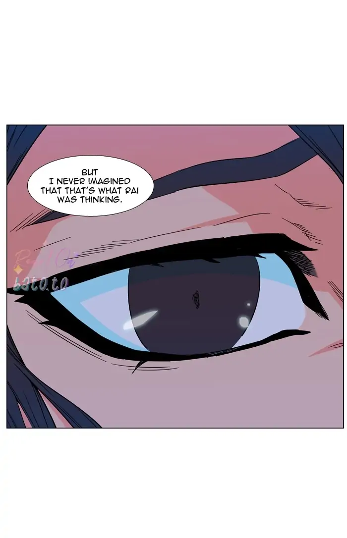 Read Noblesse ENGLISH Manga Online