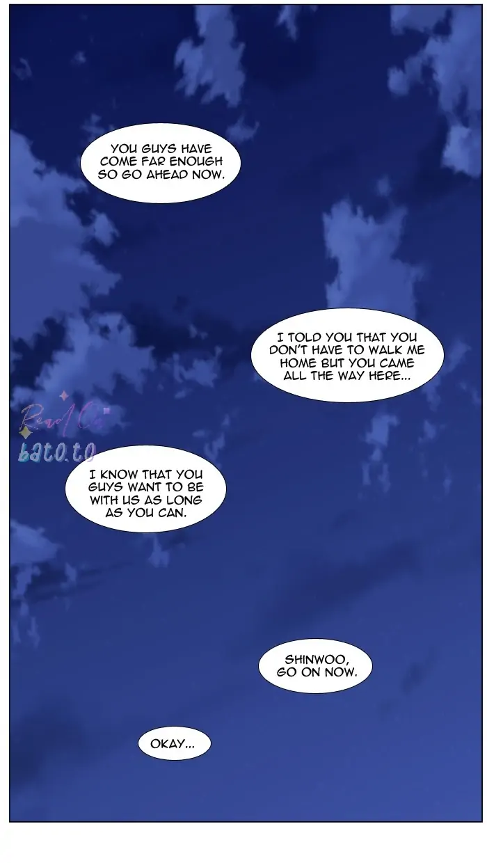 Read Noblesse ENGLISH Manga Online