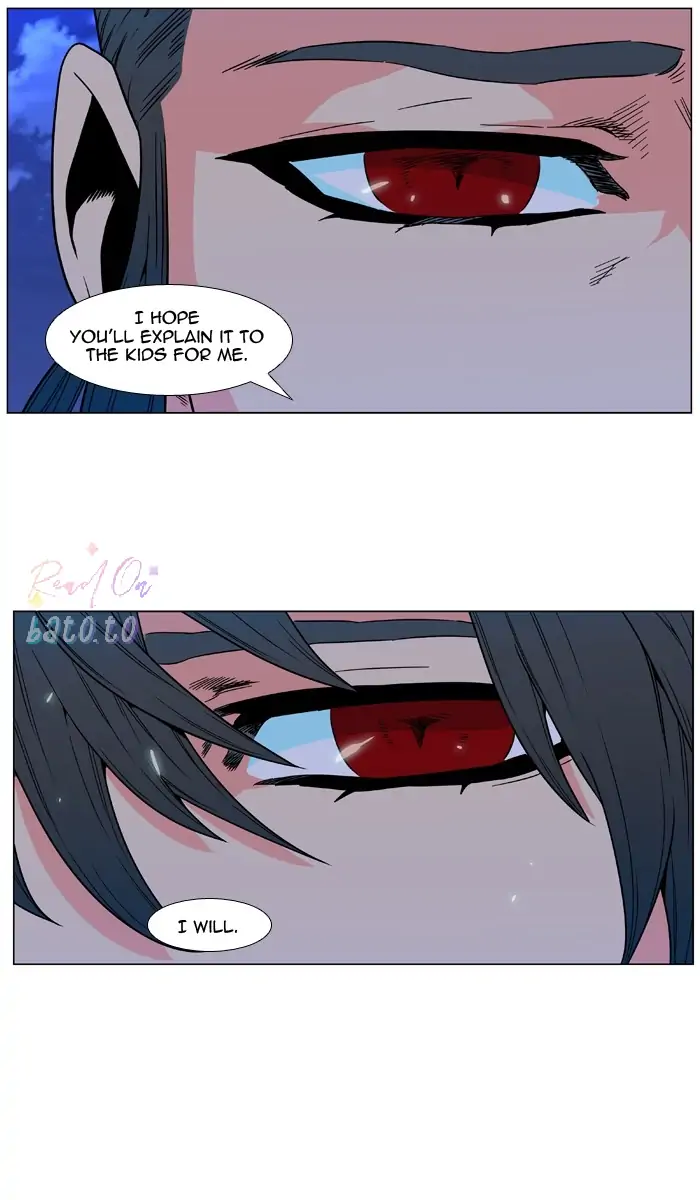 Read Noblesse ENGLISH Manga Online