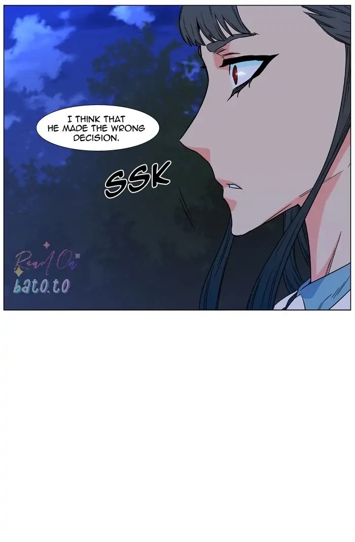 Read Noblesse ENGLISH Manga Online