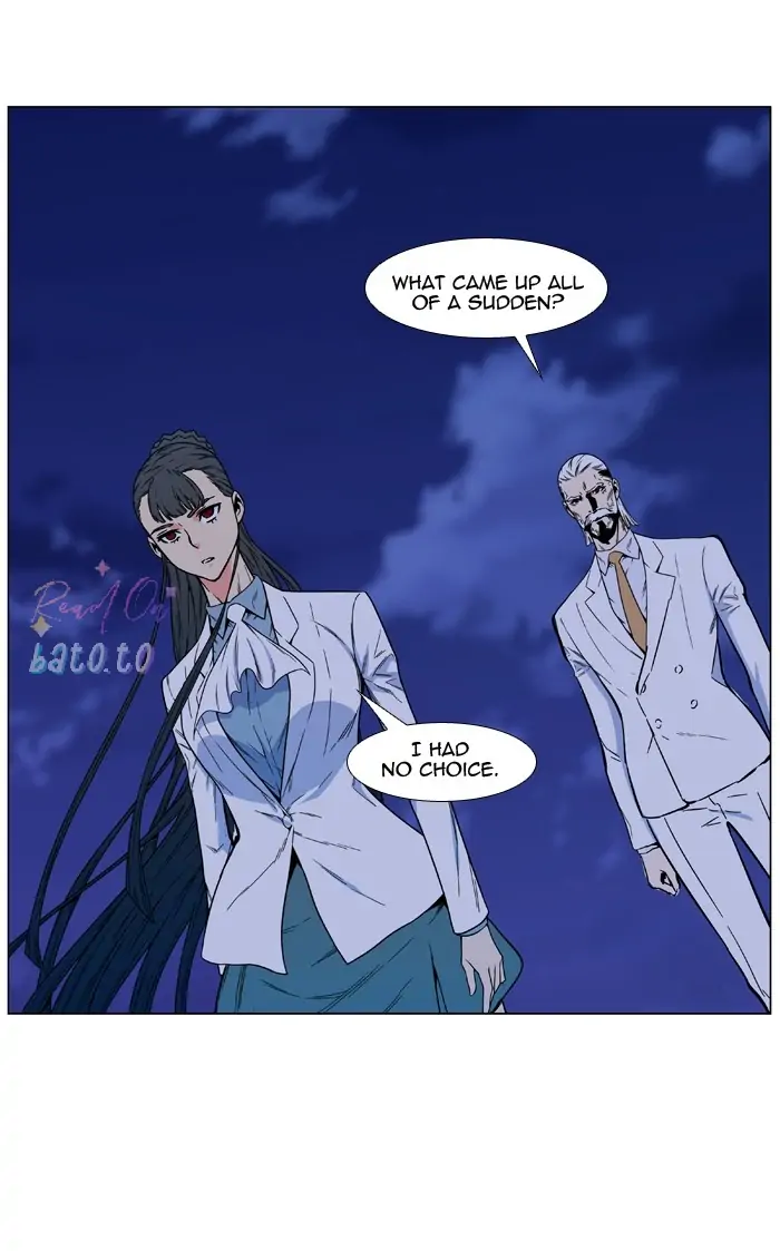 Read Noblesse ENGLISH Manga Online
