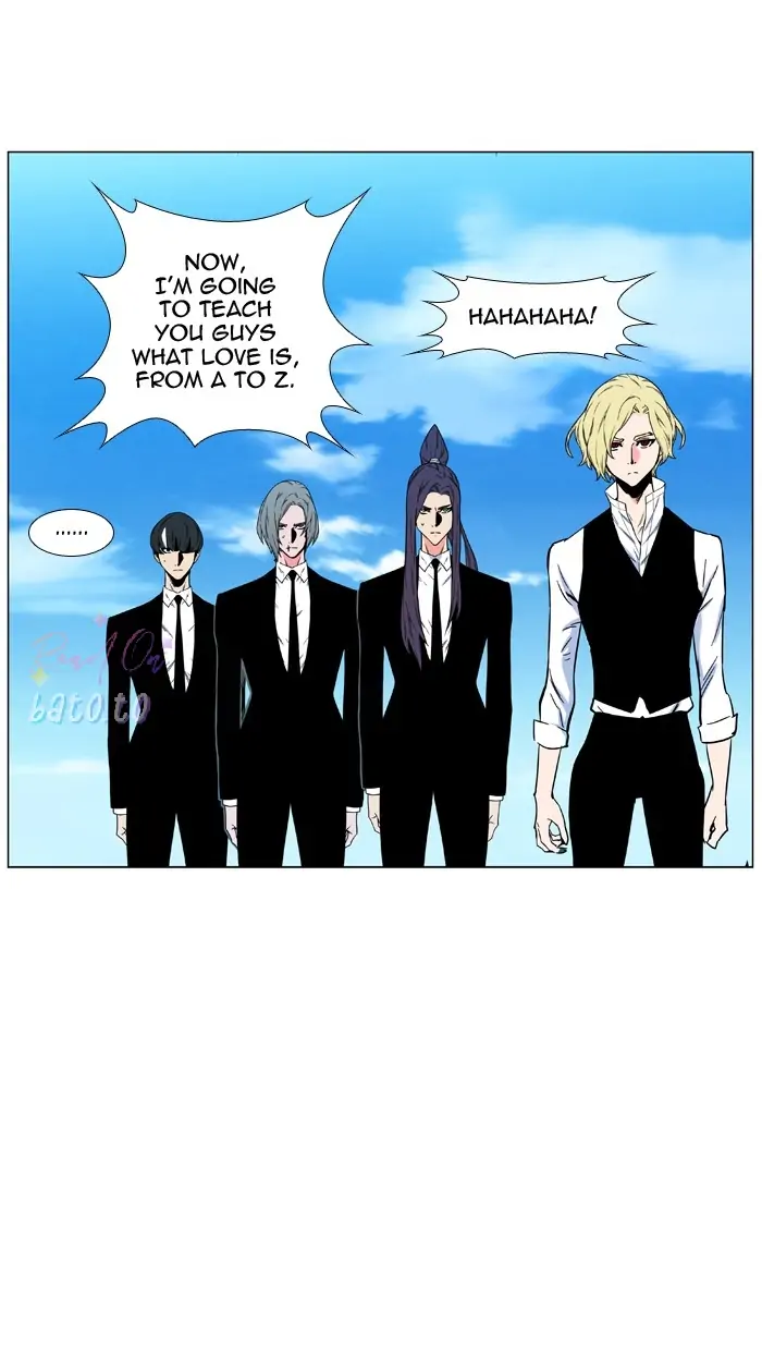 Read Noblesse ENGLISH Manga Online