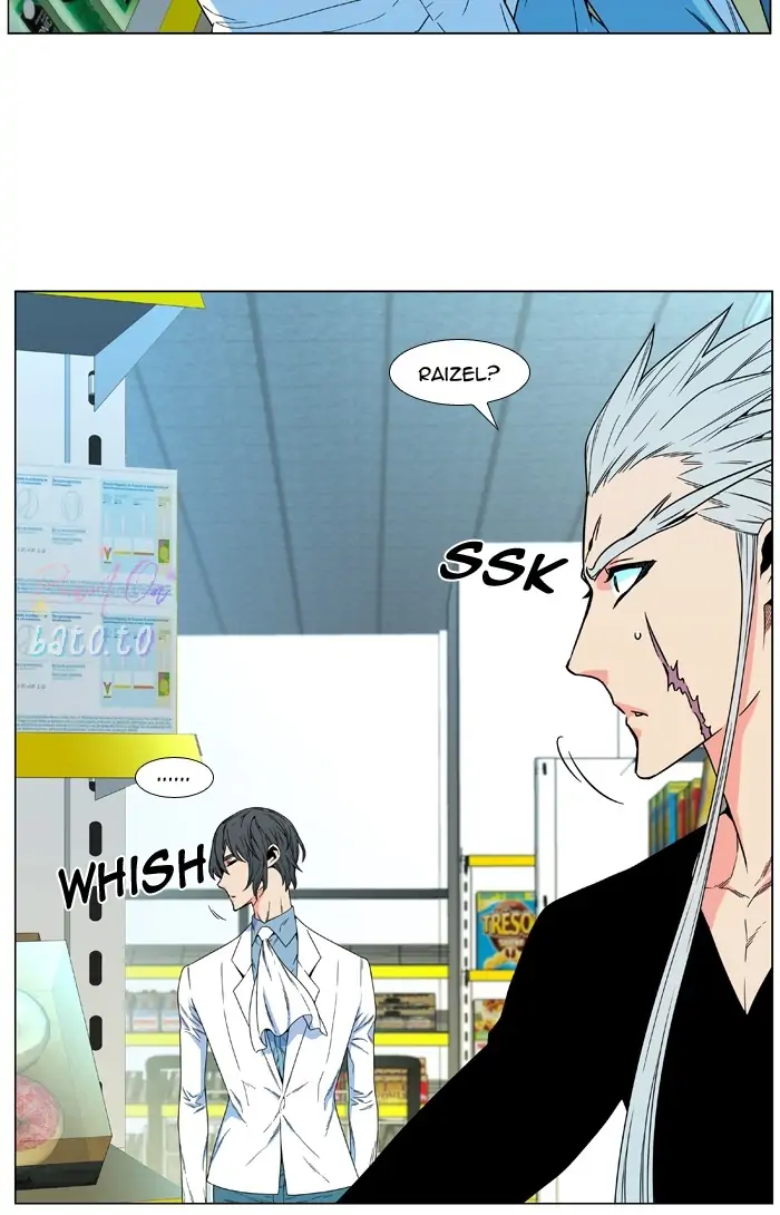 Read Noblesse ENGLISH Manga Online