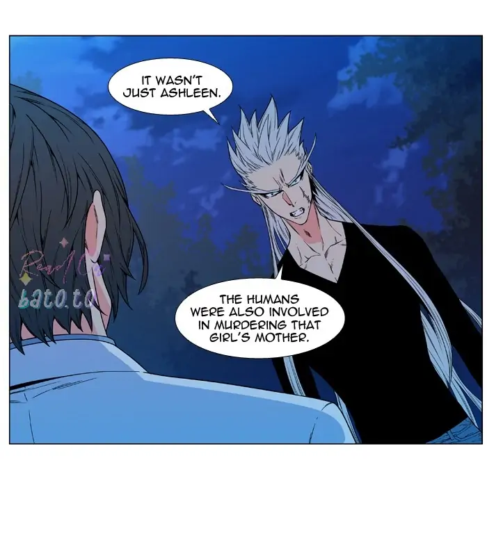 Read Noblesse ENGLISH Manga Online
