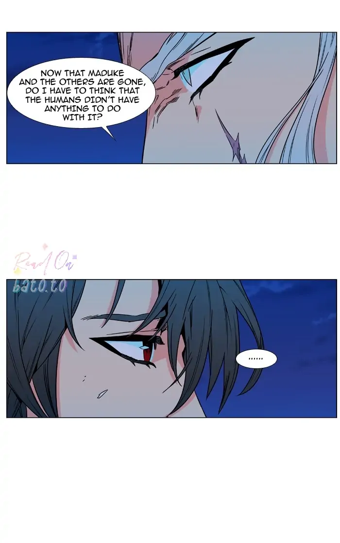 Read Noblesse ENGLISH Manga Online