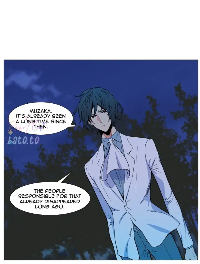 Read Noblesse ENGLISH Manga Online