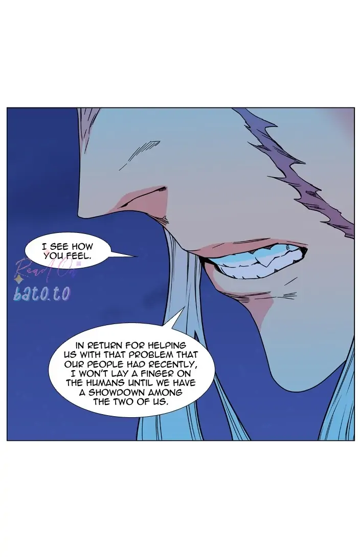 Read Noblesse ENGLISH Manga Online