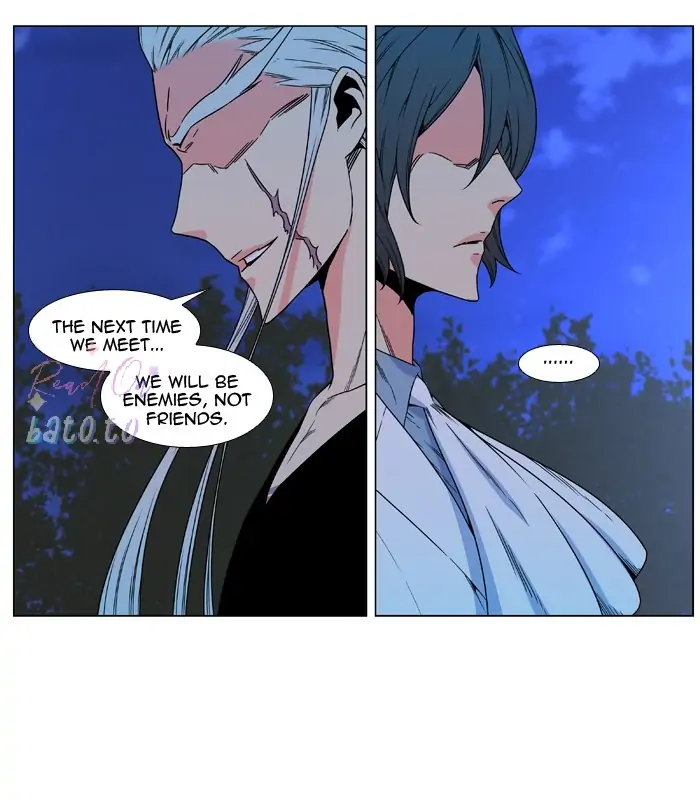 Read Noblesse ENGLISH Manga Online