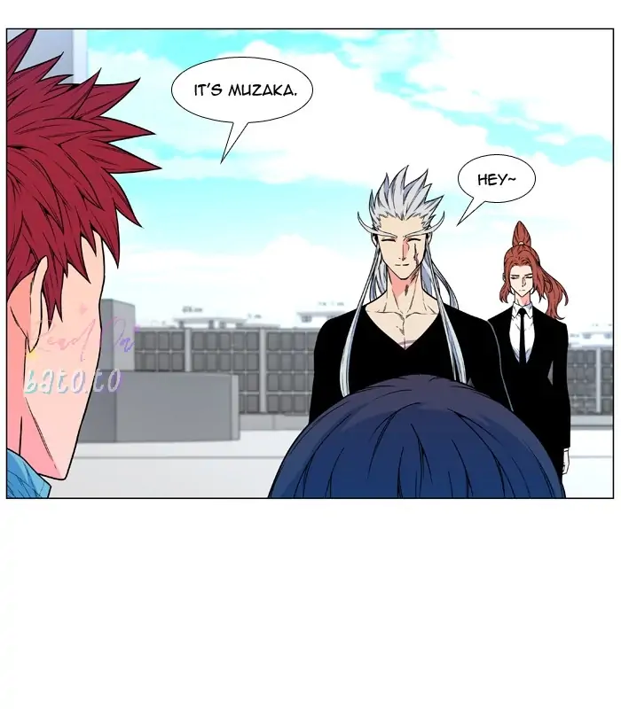 Read Noblesse ENGLISH Manga Online