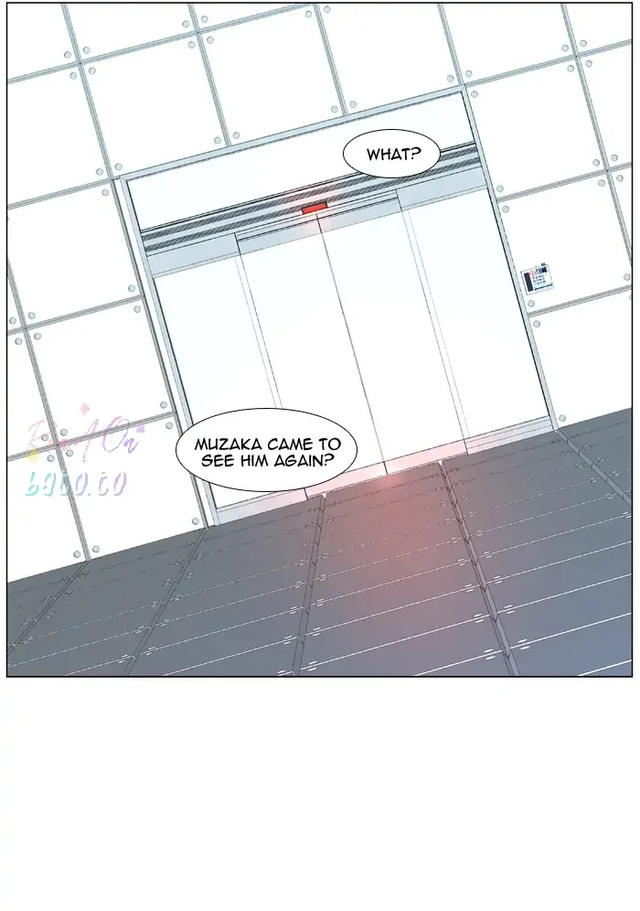 Read Noblesse ENGLISH Manga Online