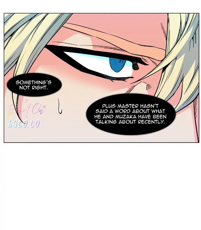 Read Noblesse ENGLISH Manga Online