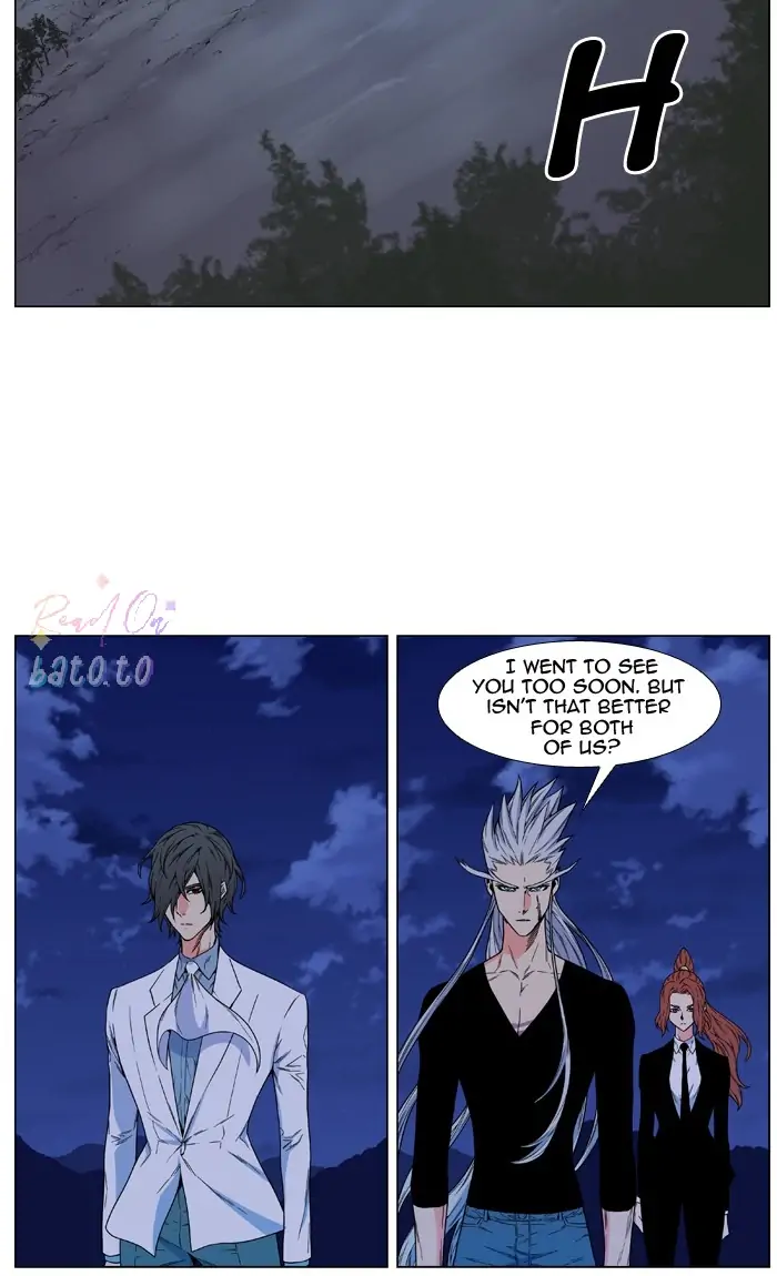 Read Noblesse ENGLISH Manga Online