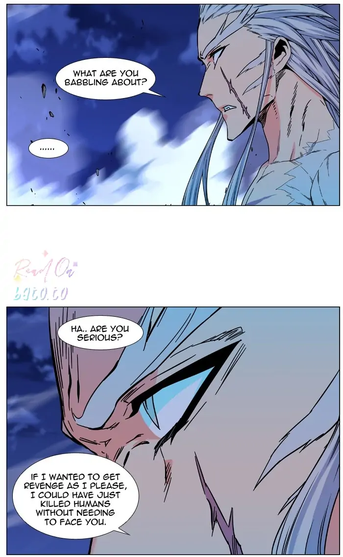 Read Noblesse ENGLISH Manga Online