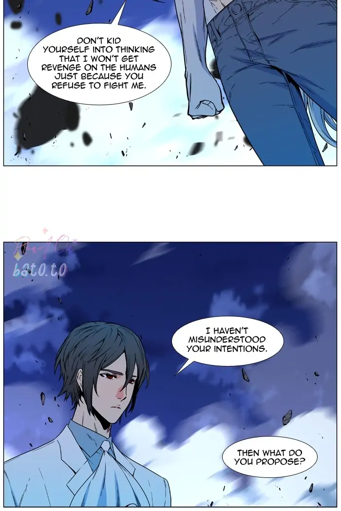 Read Noblesse ENGLISH Manga Online