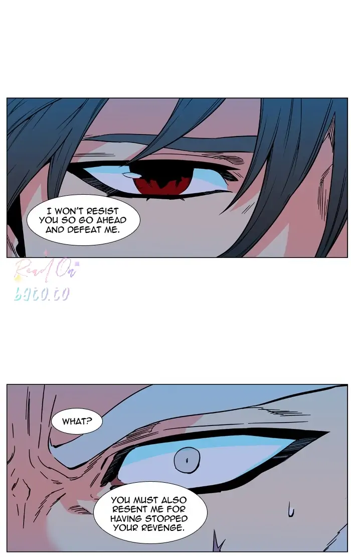 Read Noblesse ENGLISH Manga Online