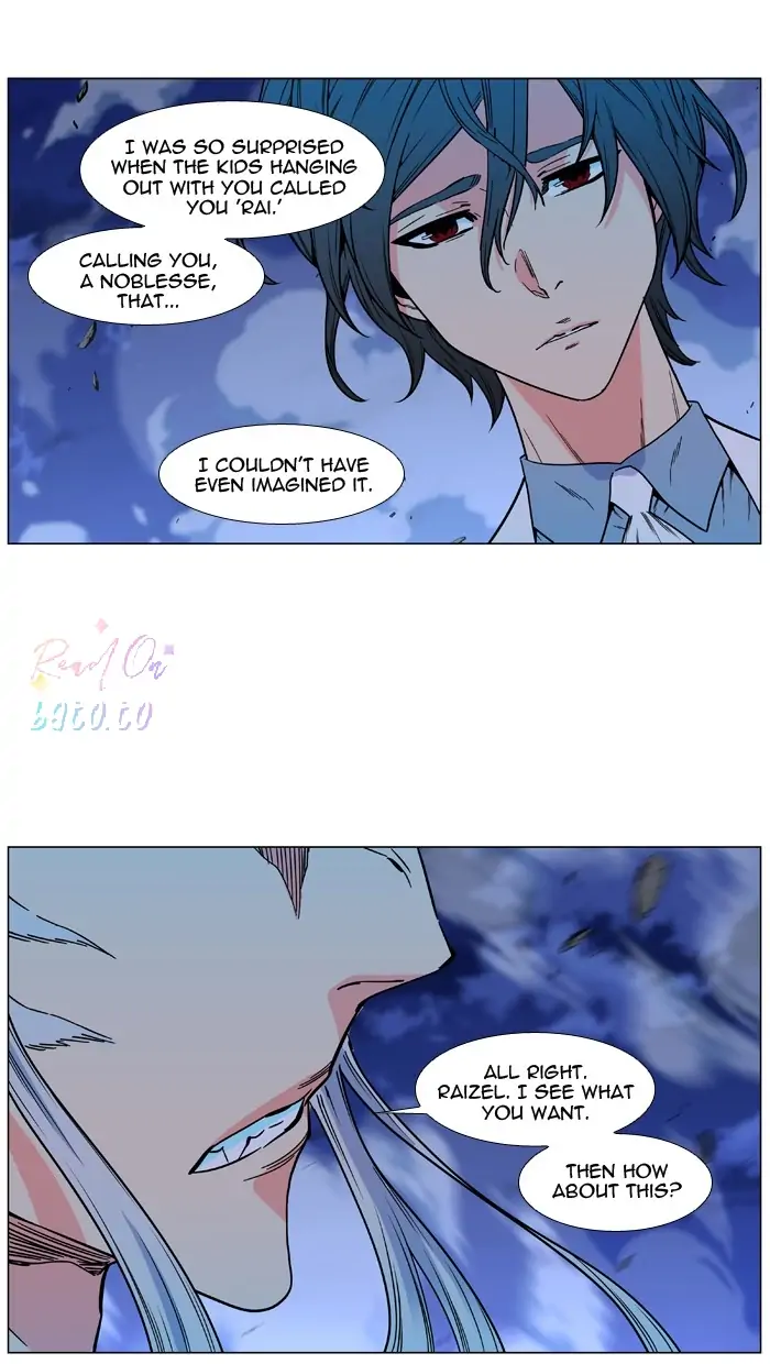 Read Noblesse ENGLISH Manga Online