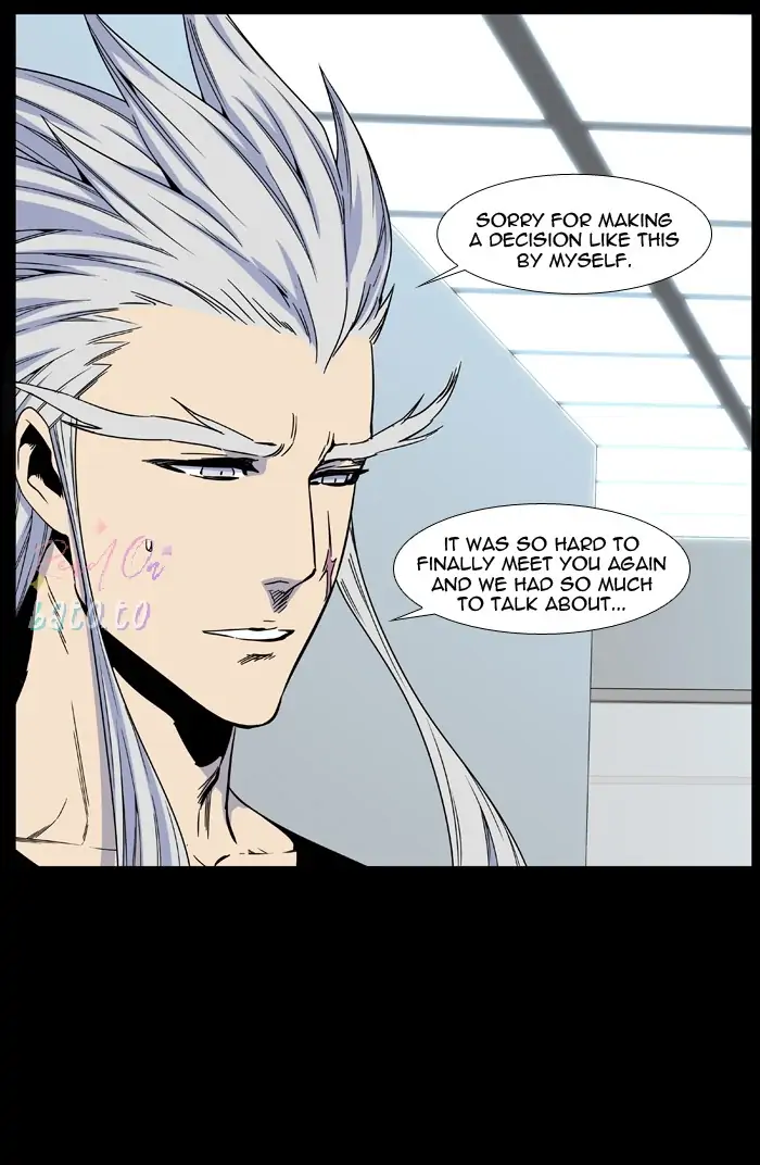 Read Noblesse ENGLISH Manga Online