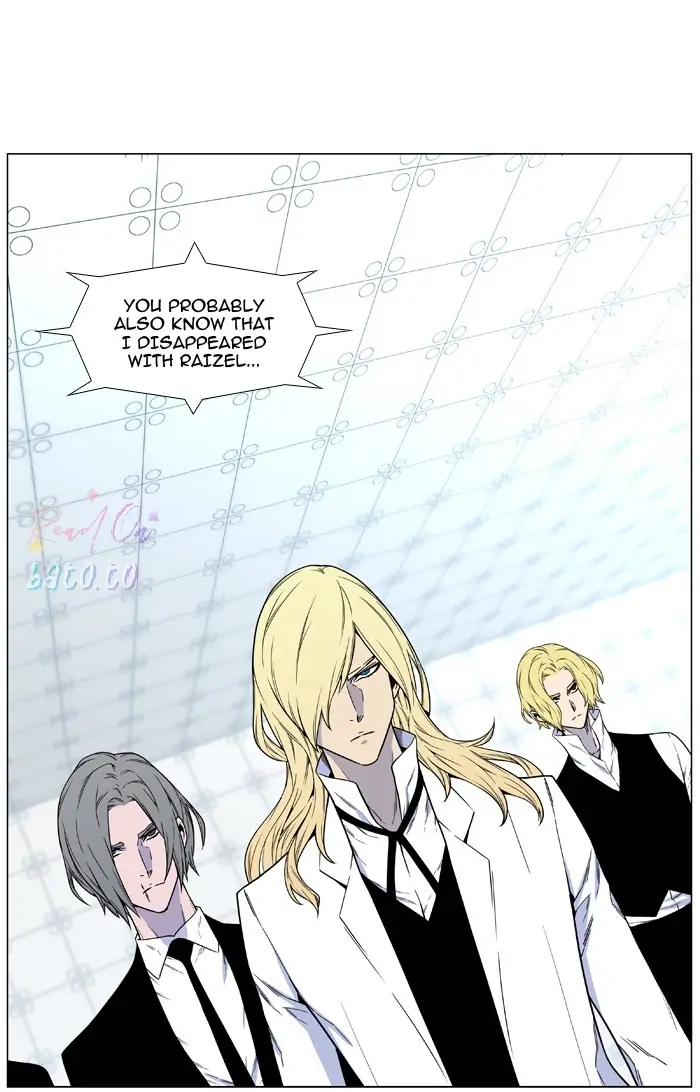 Read Noblesse ENGLISH Manga Online