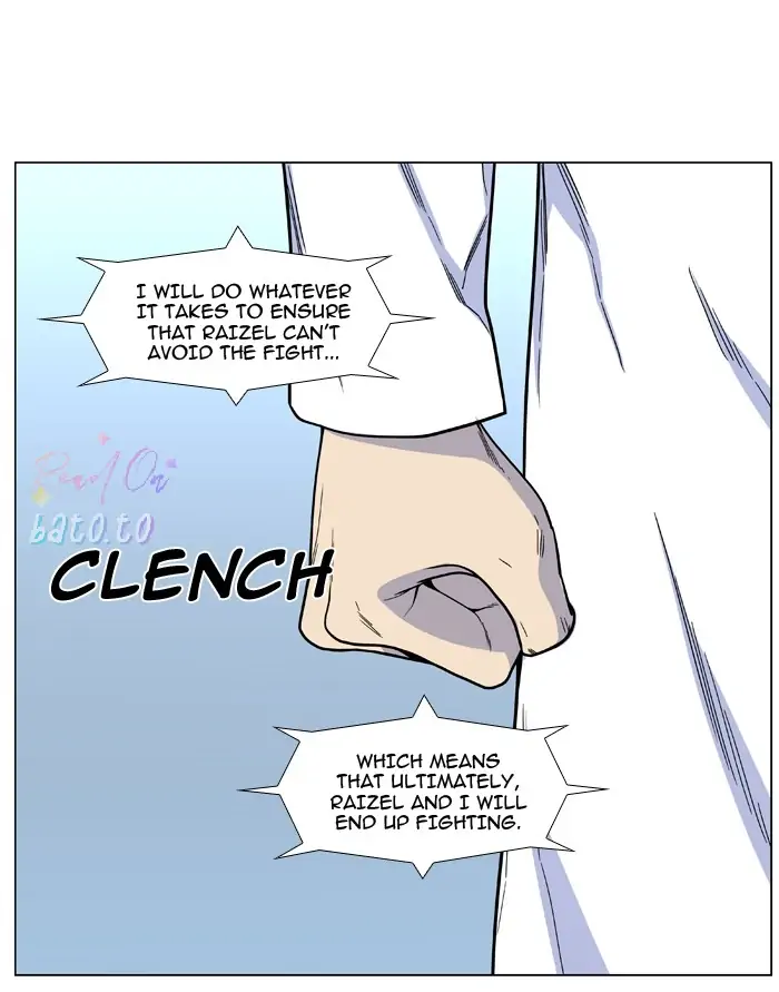 Read Noblesse ENGLISH Manga Online