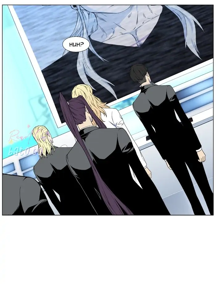 Read Noblesse ENGLISH Manga Online