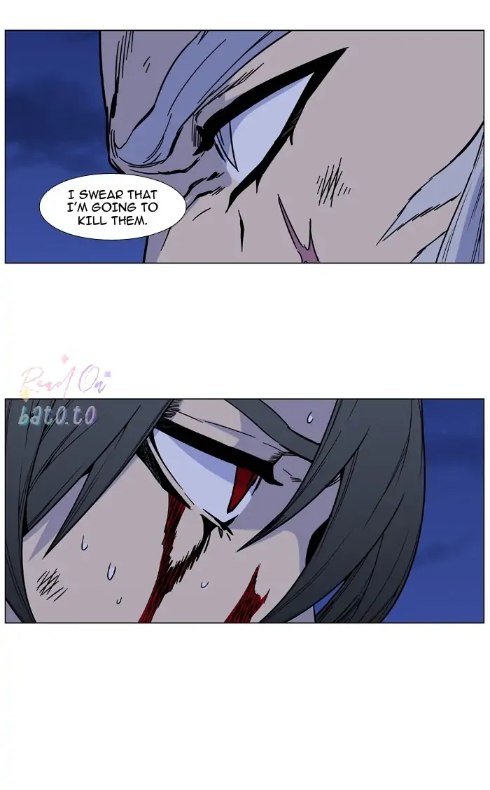 Read Noblesse ENGLISH Manga Online