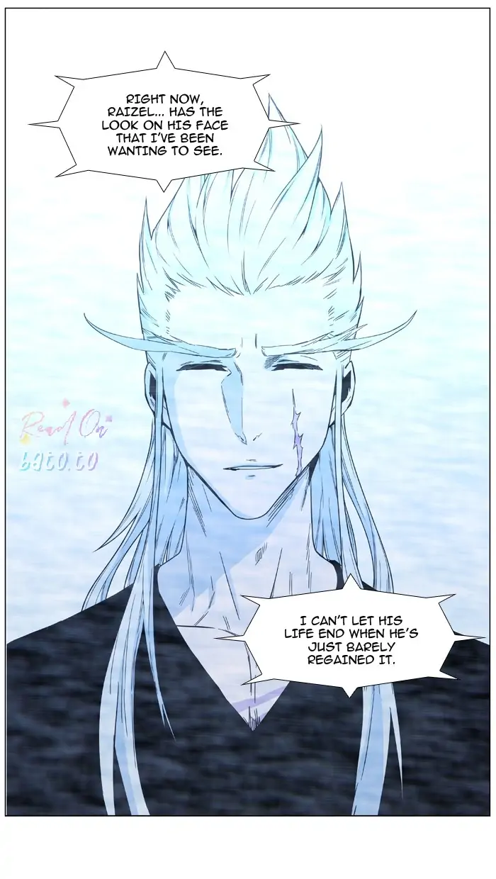 Read Noblesse ENGLISH Manga Online
