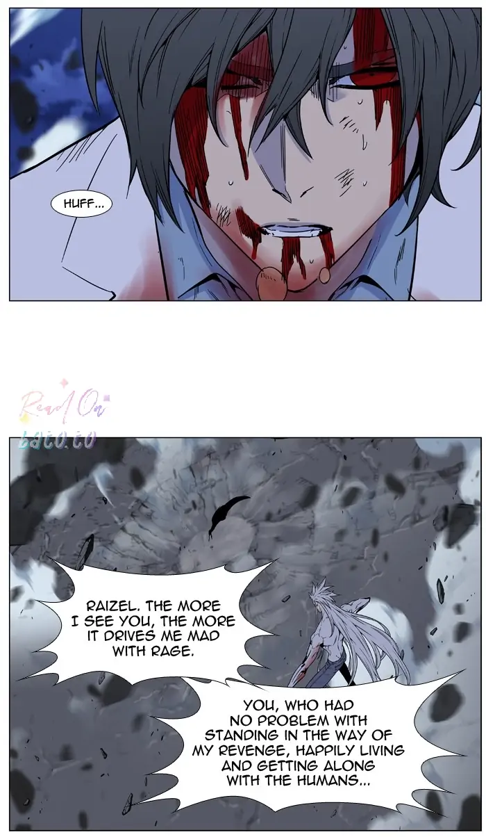 Read Noblesse ENGLISH Manga Online