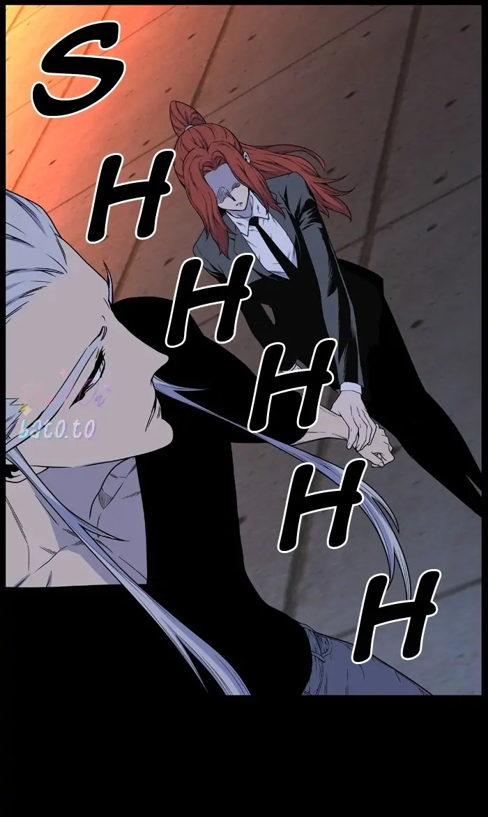 Read Noblesse ENGLISH Manga Online