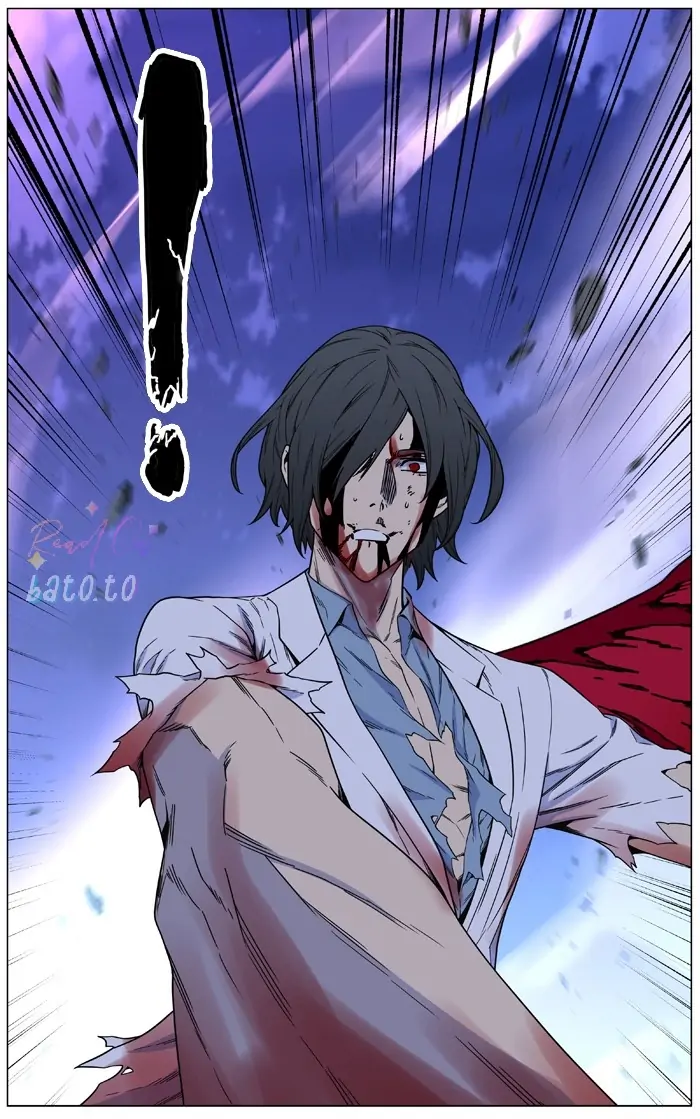 Read Noblesse ENGLISH Manga Online