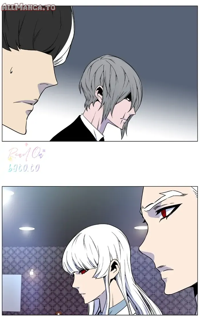 Read Noblesse ENGLISH Manga Online