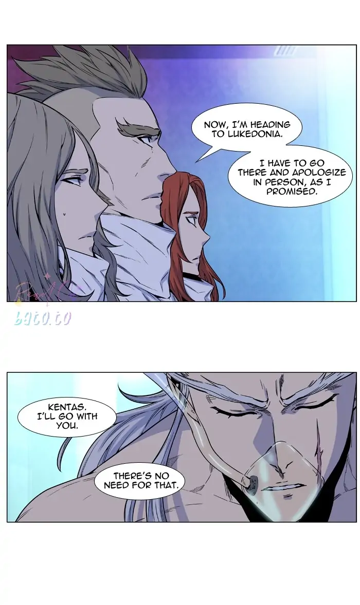 Read Noblesse ENGLISH Manga Online
