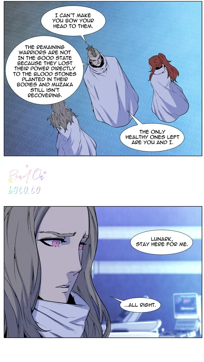 Read Noblesse ENGLISH Manga Online