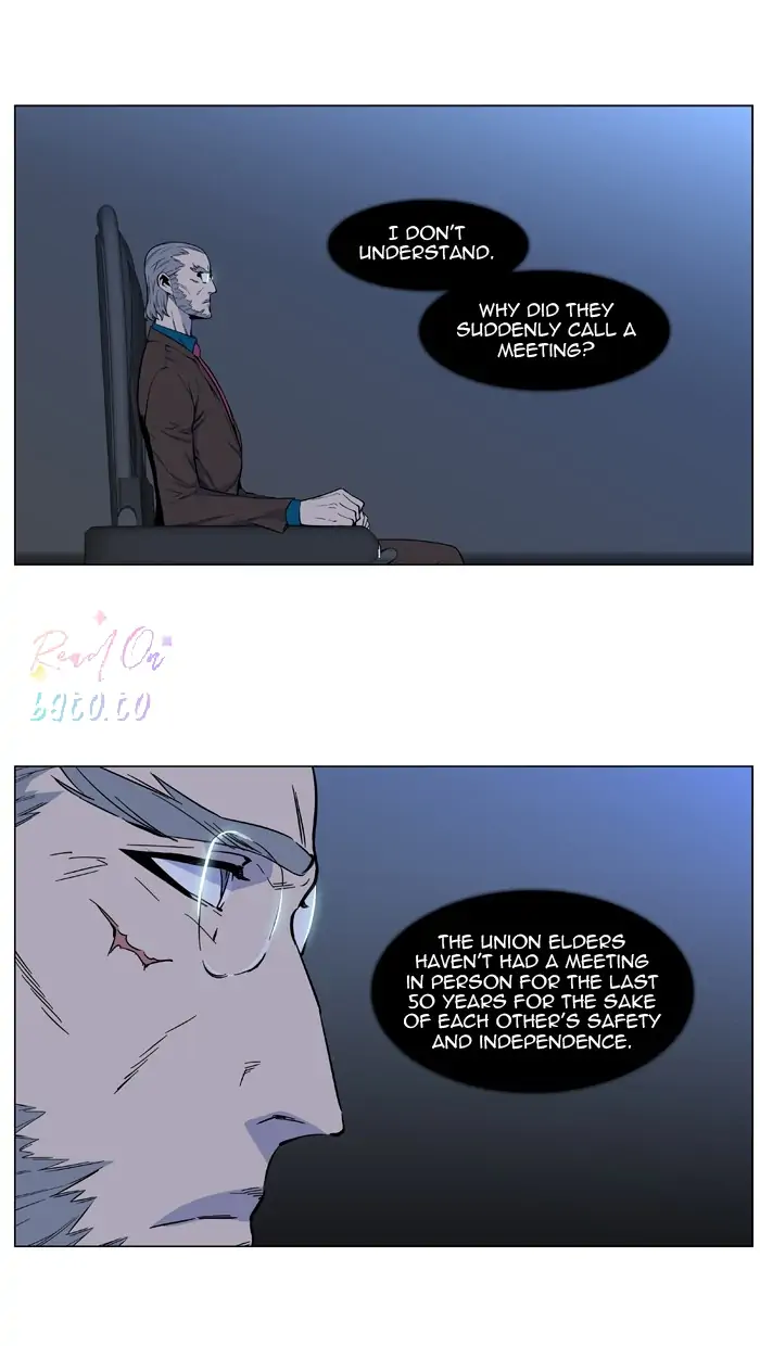 Read Noblesse ENGLISH Manga Online