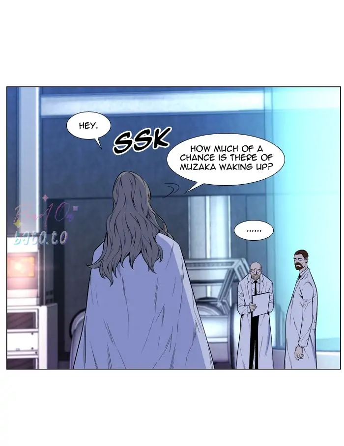 Read Noblesse ENGLISH Manga Online