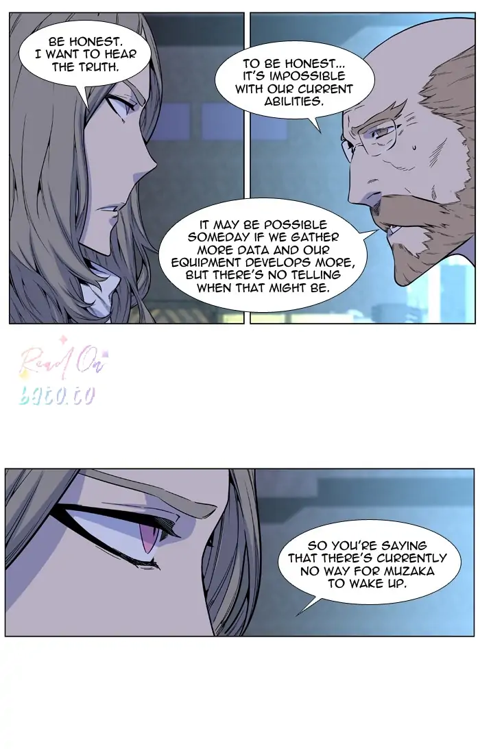 Read Noblesse ENGLISH Manga Online
