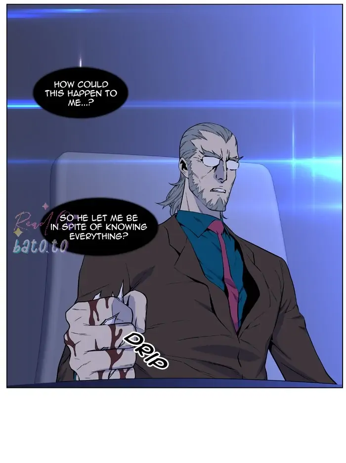 Read Noblesse ENGLISH Manga Online