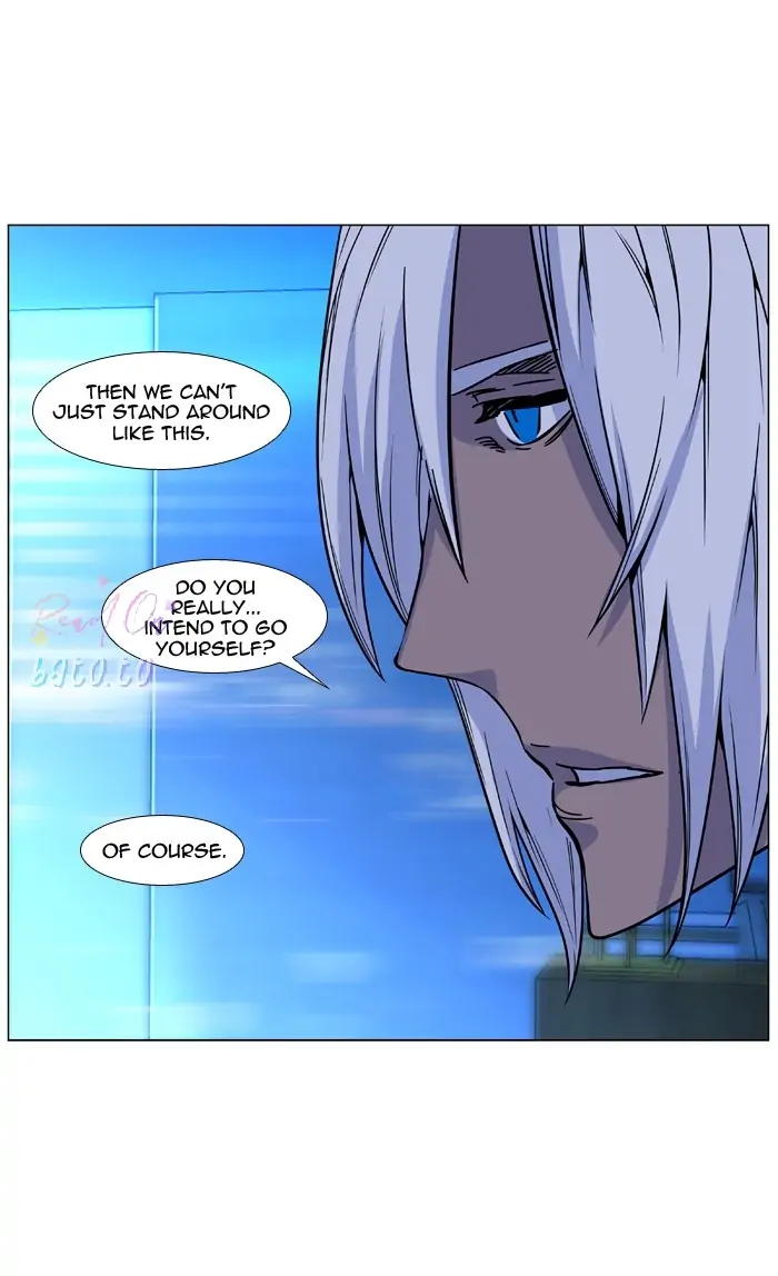Read Noblesse ENGLISH Manga Online