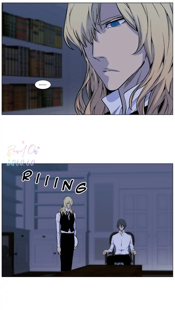 Read Noblesse ENGLISH Manga Online