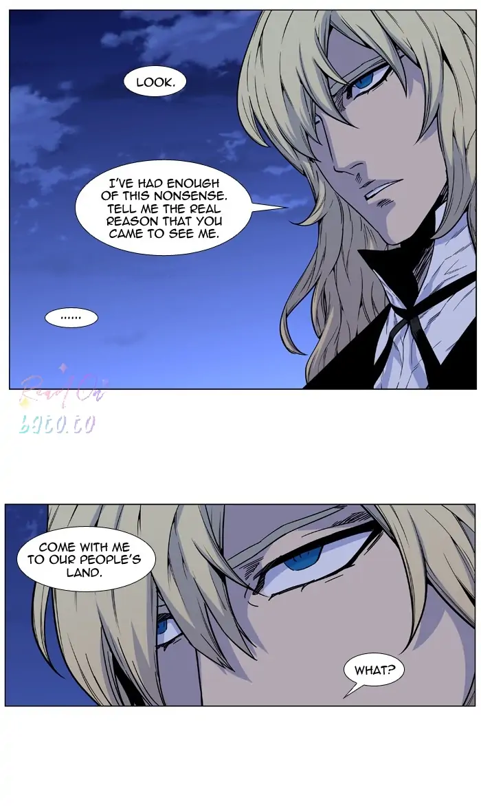 Read Noblesse ENGLISH Manga Online