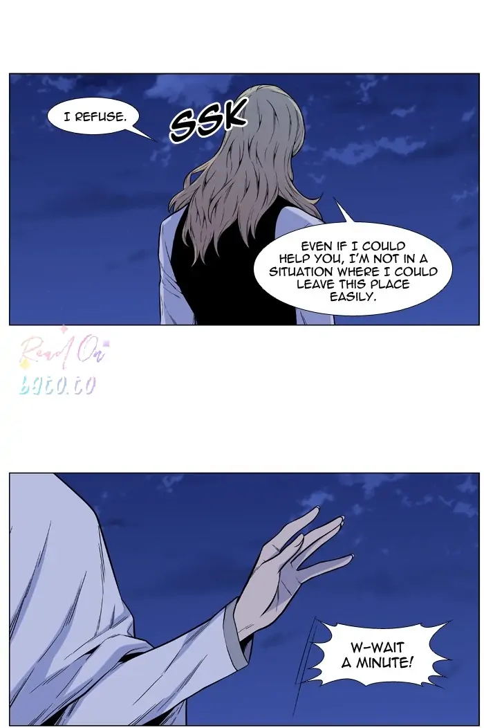 Read Noblesse ENGLISH Manga Online